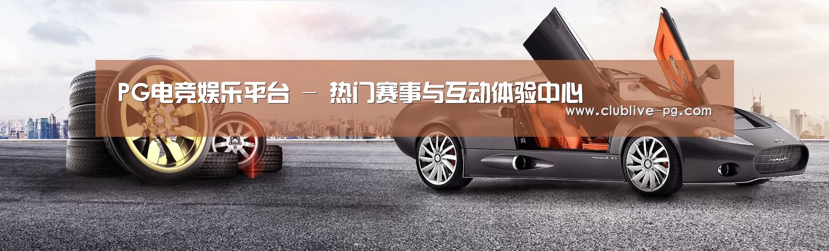 易优Cms-演示站