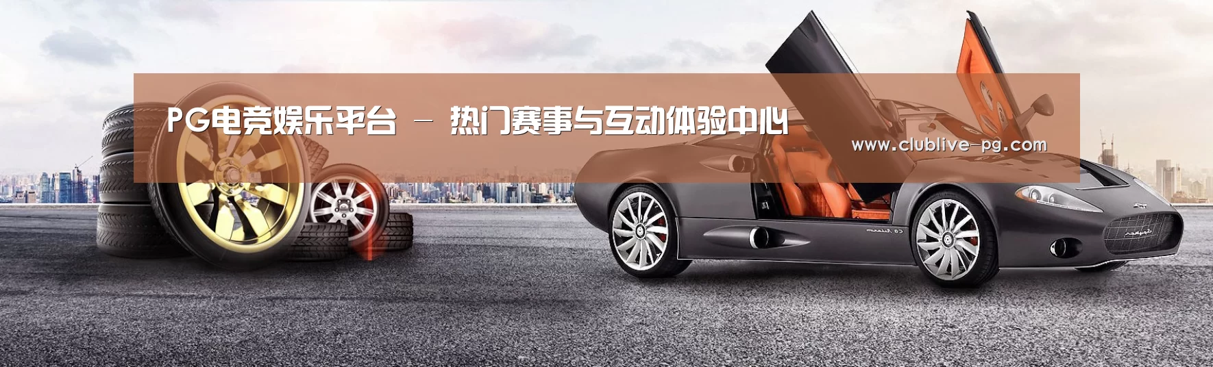 易优Cms-演示站