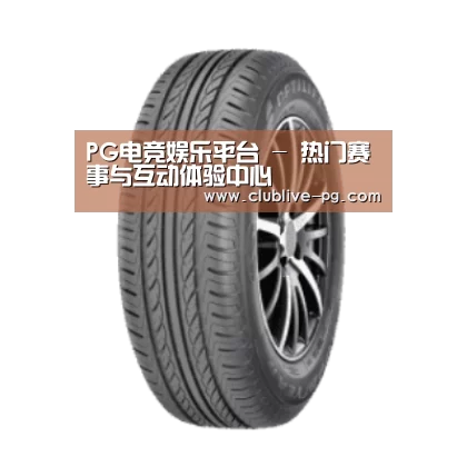 PG篮球产品名称六