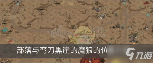 鹿晗实力COS《东京喰种》金木研 表情冷峻红色美瞳【PG电竞直播】(图1) PG篮球