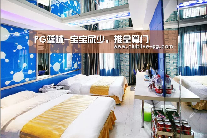 PG篮球-宝宝尿少,推拿箕门(图1) PG篮球