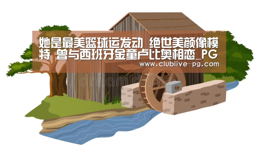 PG老虎机